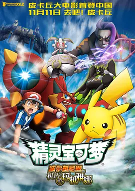 91精品国产色综合久久