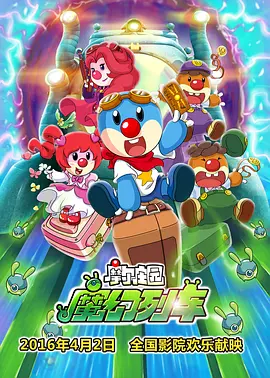 free绿帽互换videos